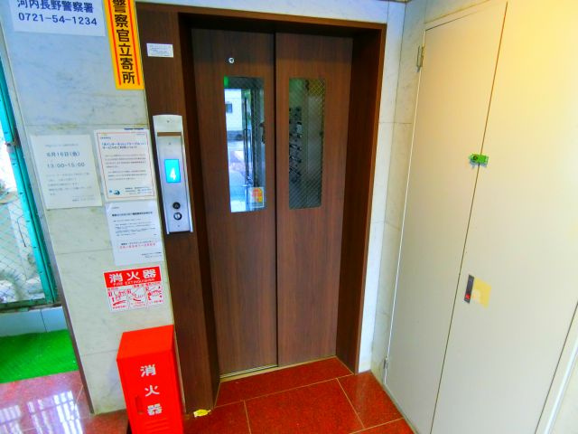 スカイ南花台のその他共用部分