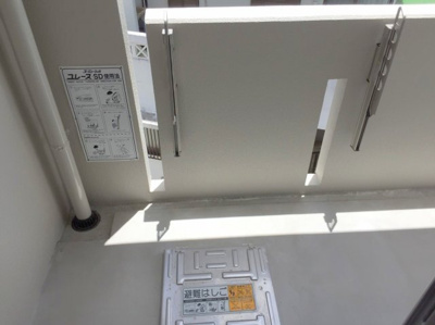 【バルコニー】 | ヒルトップクローバー | ※退去前の為、写真と現状が異なる場合がございます