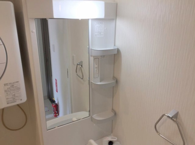 【洗面所】 | ヒルトップクローバー | ※退去前の為、写真と現状が異なる場合がございます