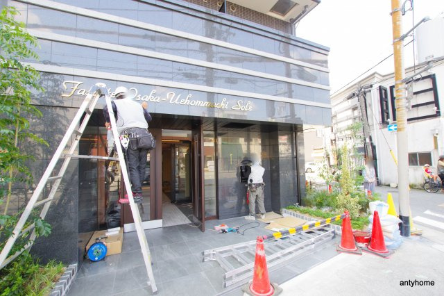 ファステート大阪上本町ソーレ　仲介手数料無料のエントランス