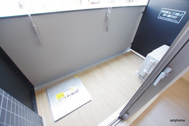 ファステート大阪上本町ソーレ　仲介手数料無料のバルコニー