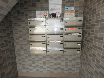 【その他共用部分】 | シャンノール綾瀬柳澤