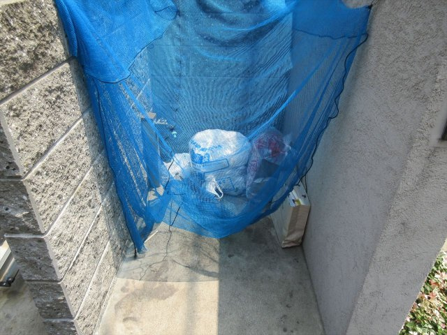 ピールアウル黒川のその他共用部分|ピースアウル黒川