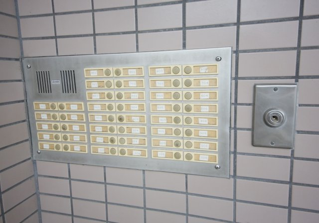 サンライフ有楽のその他共用部分