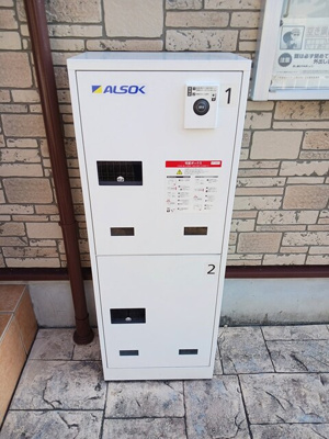 【その他共用部分】 | ソレイユ（清里町）