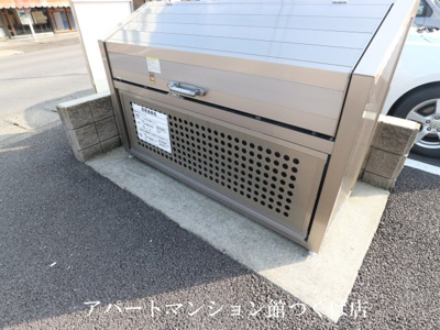 【その他共用部分】 | ルーチェB