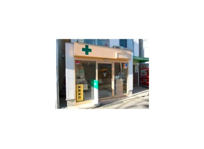 【周辺】 | パティーナV代々木上原