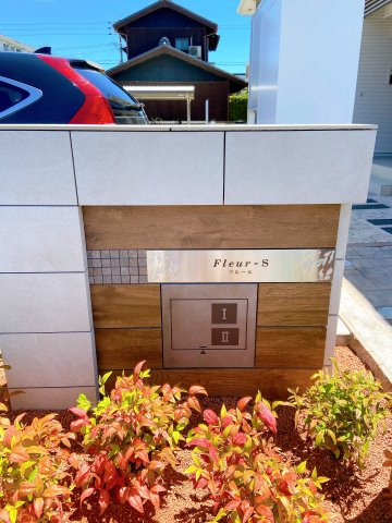 フル－ルＳのその他共用部分