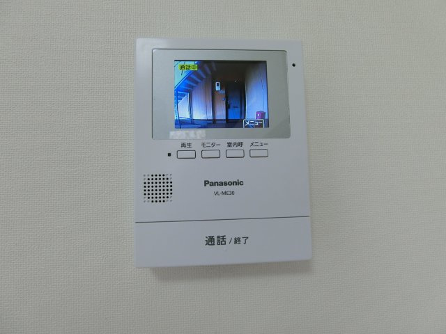 ムーンライトだいせん　B棟のセキュリティ