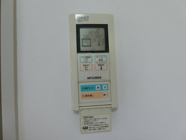 ムーンライトだいせん　B棟の設備