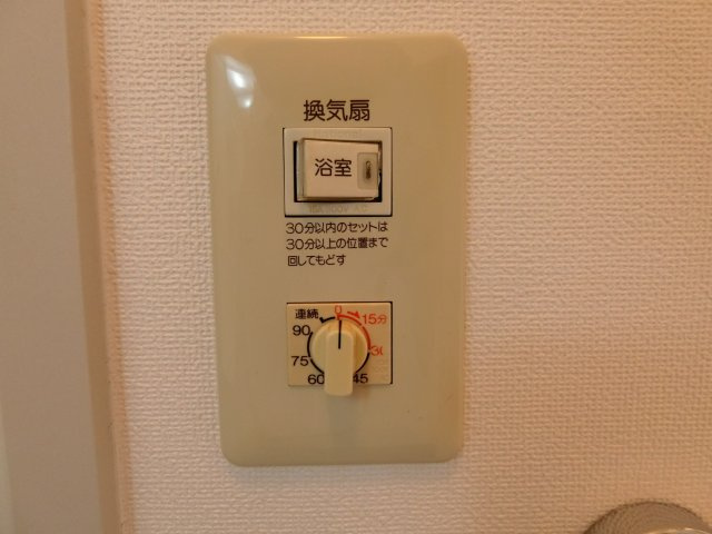 ムーンライトだいせん　B棟の設備