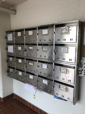 【エントランス】 | サニーコーポ佐久間 | 集合ポスト