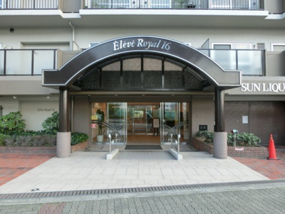 【エントランス】 | エルベロワイヤル壱六