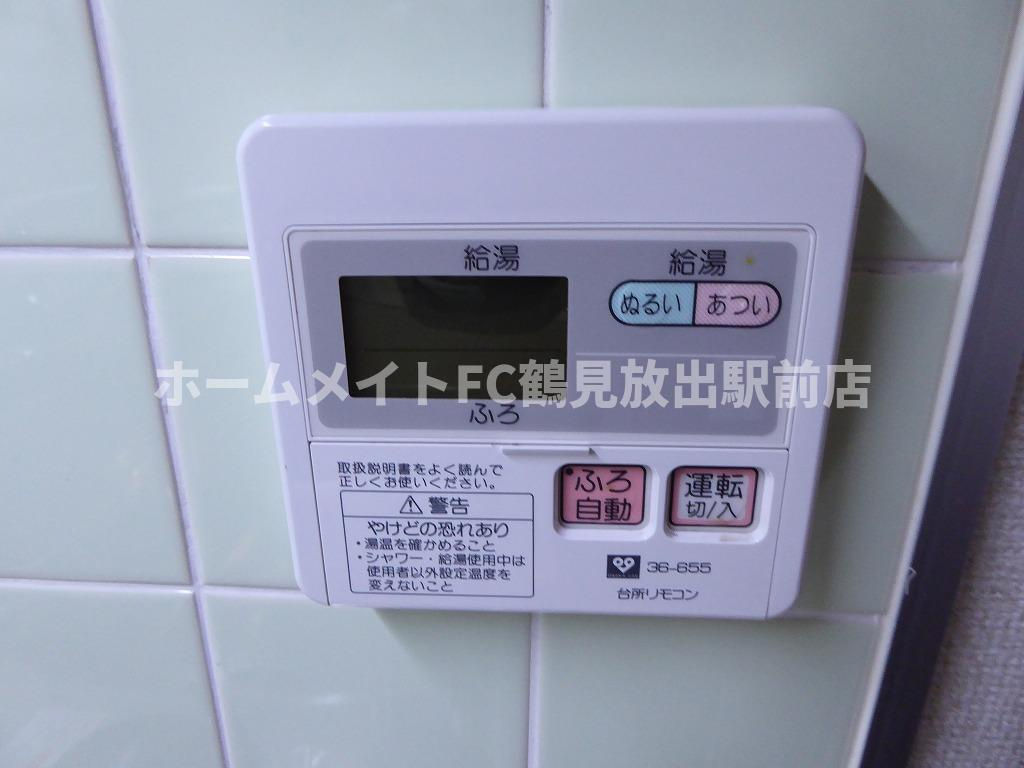 フルール鶴見緑地の設備
