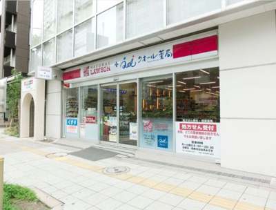 【周辺】 | グランリビオ高輪三丁目