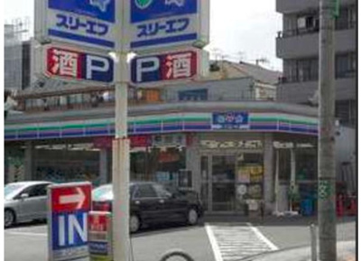 【周辺】 | finoJIYUGAOKA