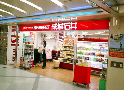 【周辺】 | finoJIYUGAOKA
