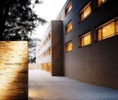 【エントランス】 | アクセリス渋谷南平台 | アクセリス渋谷南平台