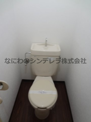  | パールシティマンション玉出