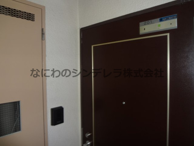  | パールシティマンション玉出