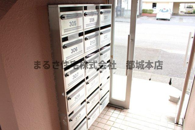 ステーションコーポのその他共用部分|ポストになります