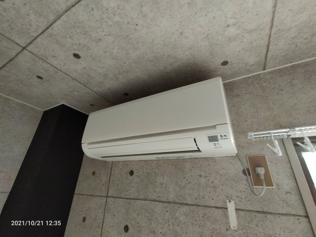 【設備】 | サンライズマンション