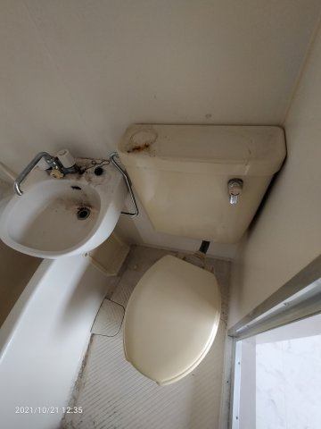 【トイレ】 | サンライズマンション