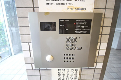 【その他共用部分】 | ラ・ヴェール浜田山