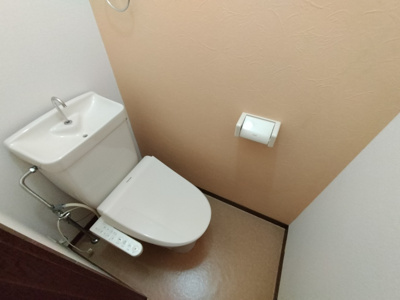 【トイレ】 | グリーンハイツ赤羽