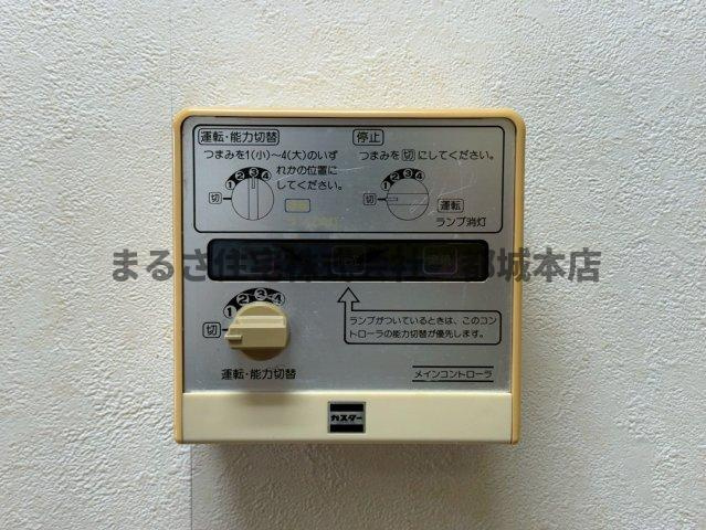 ステーションコーポの設備