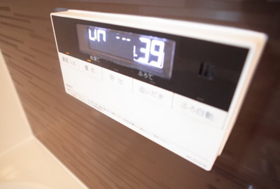 【設備】 | 有瀬グランドハイツ | 風呂場給湯リモコン