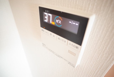 【設備】 | 有瀬グランドハイツ | 給湯リモコン