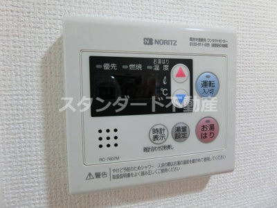 【設備】 | セレニテ梅田ルフレ