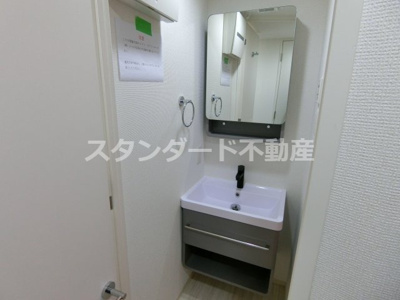 【洗面所】 | セレニテ梅田ルフレ