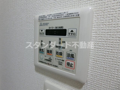 【内装】 | セレニテ梅田ルフレ