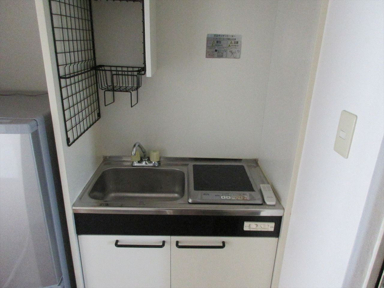 シーアイマンション川名のキッチン|シーアイマンション川名