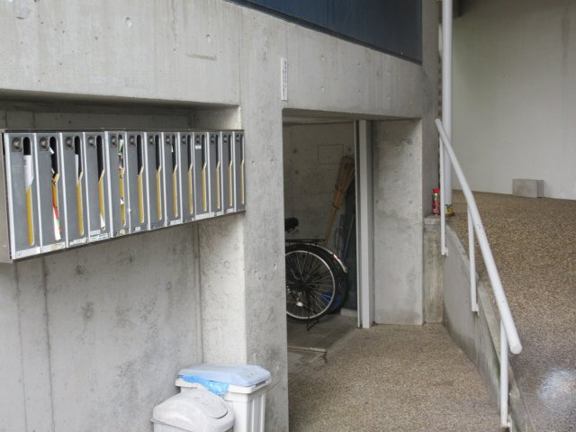 ソレイユ王塚台のその他共用部分