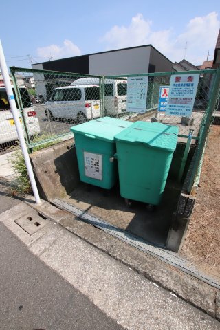 【その他共用部分】 | ヒカリハイツ・ドイⅡ | 敷地内ゴミ捨場