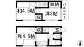 花屋敷1丁目テラスハウスの画像