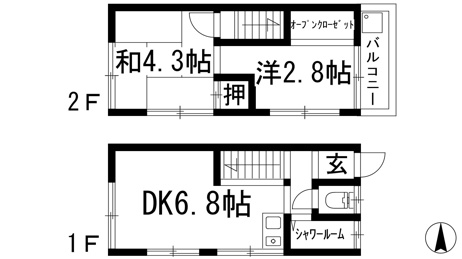 【間取り】
