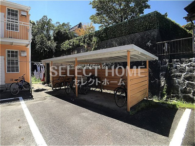 【その他共用部分】 | サンシティ栄A