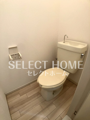 【トイレ】 | ゴールデンドーン | 落ち着いたトイレです