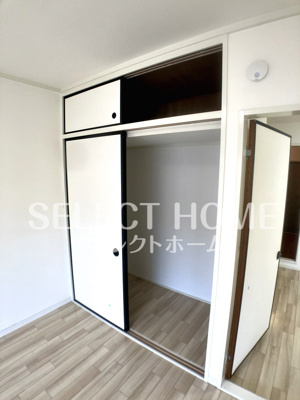 【収納】 | ゴールデンドーン