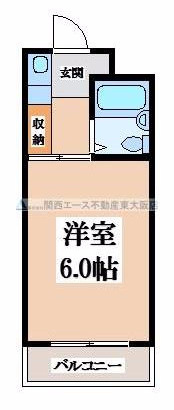 【間取り】 | ウェルレジデンス小阪