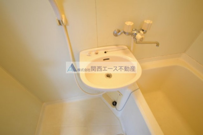 【洗面所】 | サンライフ東花園
