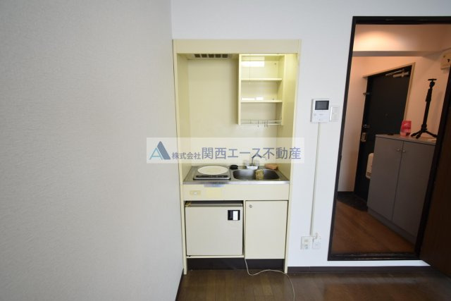 【キッチン】 | サンライフ東花園