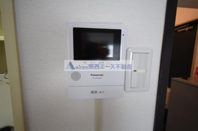 【セキュリティ】 | サンライフ東花園