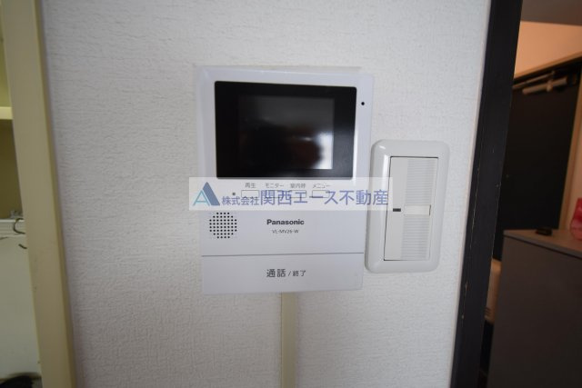 【セキュリティ】 | サンライフ東花園