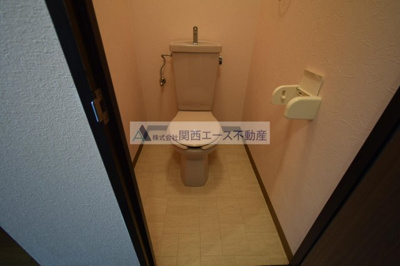 【トイレ】 | サンライフ東花園
