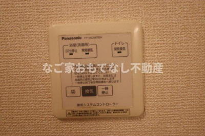 【設備】 | エスパシオ・ベルデ ベルデ